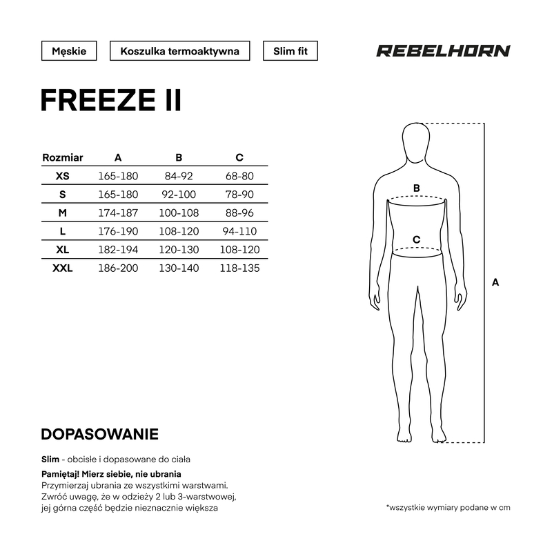 Термофутболка Rebelhorn Freeze ll камуфляжный