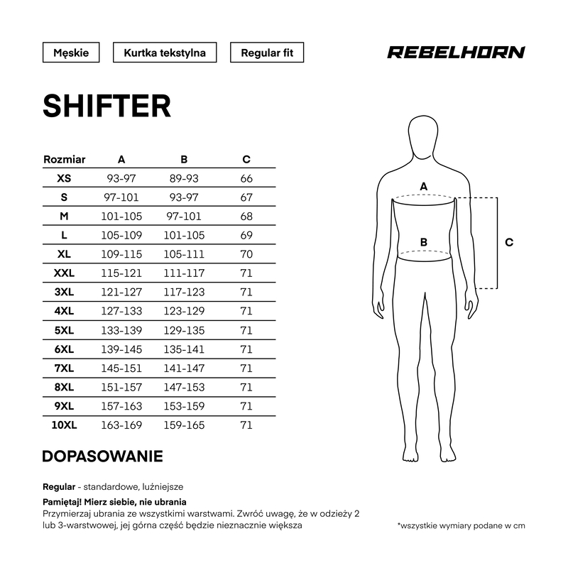 Моторубашка Rebelhorn Shifter красный черный